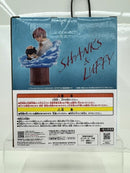 【中古】【未開封】Revible Moment シャンクス＆ルフィ 「一番くじ ワンピース 赤髪海賊団」 ラストワン賞＜フィギュア＞（代引き不可）6517