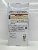 【中古】【開封品】03 リカちゃん オーバーオールスタイル 「リカちゃんくじ×セーラーズ」＜おもちゃ＞（代引き不可）6517