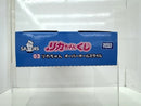 【中古】【開封品】03 リカちゃん オーバーオールスタイル 「リカちゃんくじ×セーラーズ」＜おもちゃ＞（代引き不可）6517