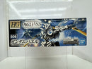 【中古】【未組立】1/144 HG ASW-G-01 ガンダムバエル 「機動戦士ガンダム 鉄血のオルフェンズ」 シリーズNo.036 [5055453]＜プラモデル＞（代引き不可）6517