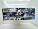 【中古】【未組立】1/144 HG ASW-G-01 ガンダムバエル 「機動戦士ガンダム 鉄血のオルフェンズ」 シリーズNo.036 [5055453]＜プラモデル＞（代引き不可）6517