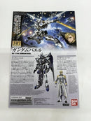 【中古】【未組立】1/144 HG ASW-G-01 ガンダムバエル 「機動戦士ガンダム 鉄血のオルフェンズ」 シリーズNo.036 [5055453]＜プラモデル＞（代引き不可）6517