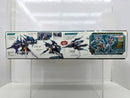 【中古】【未組立】1/144 HGBD AGE-IIMG ガンダムAGEIIマグナム 「ガンダムビルドダイバーズ」＜プラモデル＞（代引き不可）6517