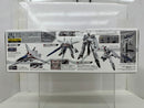 【中古】【未組立】1/100 HG VF-25F メサイアバルキリー(早乙女アルト機) 「マクロスF」＜プラモデル＞（代引き不可）6517