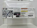 【中古】【未組立】1/100 HG VF-25F メサイアバルキリー(早乙女アルト機) 「マクロスF」＜プラモデル＞（代引き不可）6517