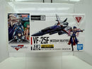 【中古】【未組立】1/100 HG VF-25F メサイアバルキリー(早乙女アルト機) 「マクロスF」＜プラモデル＞（代引き不可）6517