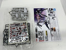 【中古】【未組立】1/100 HG VF-25F メサイアバルキリー(早乙女アルト機) 「マクロスF」＜プラモデル＞（代引き不可）6517