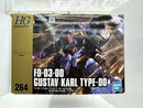 【中古】【未組立】1/144 HG グスタフ・カールOO型 「機動戦士ガンダム 閃光のハサウェイ」 [5072019]＜プラモデル＞（代引き不可）6517