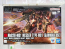 【中古】【未組立】1/144 HG メッサーM01型 (ガウマン機) 「機動戦士ガンダム 閃光のハサウェイ」 [5072537]＜プラモデル＞（代引き不可）6517
