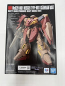 【中古】【未組立】1/144 HG メッサーM01型 (ガウマン機) 「機動戦士ガンダム 閃光のハサウェイ」 [5072537]＜プラモデル＞（代引き不可）6517