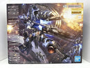 【中古】【未組立】1/100 MG ガンダムヴィダール 「機動戦士ガンダム 鉄血のオルフェンズ」 [5068353]＜プラモデル＞（代引き不可）6517