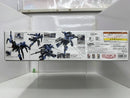 【中古】【未組立】1/100 MG ガンダムヴィダール 「機動戦士ガンダム 鉄血のオルフェンズ」 [5068353]＜プラモデル＞（代引き不可）6517