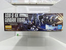 【中古】【未組立】1/100 MG ガンダムヴィダール 「機動戦士ガンダム 鉄血のオルフェンズ」 [5068353]＜プラモデル＞（代引き不可）6517