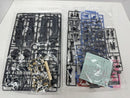 【中古】【未組立】1/100 MG ガンダムヴィダール 「機動戦士ガンダム 鉄血のオルフェンズ」 [5068353]＜プラモデル＞（代引き不可）6517