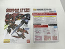 【中古】【未組立】1/100 MG OZ-13MS ガンダムエピオン EW(CROSS CONTRAST COLORS/CLEAR WHITE) ＜プラモデル＞（代引き不可）6517