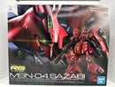 【中古】【未組立】1/144 RG MSN-04 サザビー 「機動戦士ガンダム 逆襲のシャア」 [5061605]＜プラモデル＞（代引き不可）6517