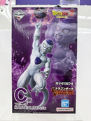 【中古】【未開封】フリーザ 「一番くじ ドラゴンボール BATTLE OF THE SUPER SAIYAN」 MASTERLISE C賞＜フィギュア＞（代引き不可）6517