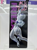 【中古】【未開封】フリーザ 「一番くじ ドラゴンボール BATTLE OF THE SUPER SAIYAN」 MASTERLISE C賞＜フィギュア＞（代引き不可）6517