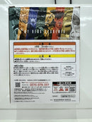 【中古】【開封品】ホークス ;figure 「一番くじ 僕のヒーローアカデミア 〜突入〜」 G賞＜フィギュア＞（代引き不可）6517