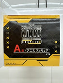 【中古】【開封品】アニス 「一番くじ 勝利の女神：NIKKE CHAPTER3」 A賞＜フィギュア＞（代引き不可）6517