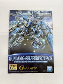 【中古】【未組立】1/144 HG ガンダム G-セルフ(パーフェクトパック装備型) 「ガンダム Gのレコンギスタ」＜プラモデル＞（代引き不可）6517