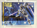 【中古】【開封品】METAL ROBOT魂 ＜SIDE MS＞ ストライクフリーダムガンダム「機動戦士ガンダム SEED DESTINY」＜フィギュア＞（代引き不可）6517