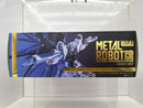 【中古】【開封品】METAL ROBOT魂 ＜SIDE MS＞ ストライクフリーダムガンダム「機動戦士ガンダム SEED DESTINY」＜フィギュア＞（代引き不可）6517