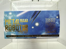 【中古】【開封品】METAL ROBOT魂 ＜SIDE MS＞ ストライクフリーダムガンダム「機動戦士ガンダム SEED DESTINY」＜フィギュア＞（代引き不可）6517