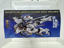【中古】【開封品】METAL ROBOT魂 ＜SIDE MS＞ ストライクフリーダムガンダム「機動戦士ガンダム SEED DESTINY」＜フィギュア＞（代引き不可）6517