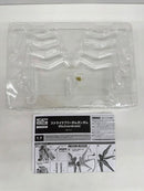 【中古】【開封品】METAL ROBOT魂 ＜SIDE MS＞ ストライクフリーダムガンダム「機動戦士ガンダム SEED DESTINY」＜フィギュア＞（代引き不可）6517