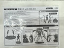 【中古】【開封品】初音ミク with SOLWA「キャラクター・ボーカル・シリーズ 01 初音ミク」1/7 プラスチック製塗装済み完成品＜フィギュア＞（代引き不可）6517