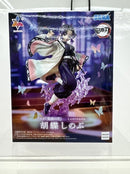 【中古】【未開封】胡蝶しのぶ 「鬼滅の刃」 Luminasta＜フィギュア＞（代引き不可）6517