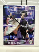 【中古】【未開封】胡蝶しのぶ 「鬼滅の刃」 Luminasta＜フィギュア＞（代引き不可）6517