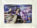 【中古】【未開封】胡蝶しのぶ 「鬼滅の刃」 Luminasta＜フィギュア＞（代引き不可）6517