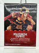 【中古】【未開封】モンキー・D・ルフィ 「一番くじ ワンピース -エルバフ編- GIANT BASH!! Vol.1」 MASTERLISE EXPIECE A賞＜フィギュア＞（代引き不可）6517