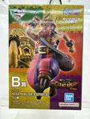 【中古】【未開封】ウソップ 「一番くじ ワンピース -エルバフ編- GIANT BASH!! Vol.1」 MASTERLISE EXPIECE B賞＜フィギュア＞（代引き不可）6517