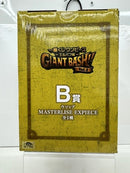 【中古】【未開封】ウソップ 「一番くじ ワンピース -エルバフ編- GIANT BASH!! Vol.1」 MASTERLISE EXPIECE B賞＜フィギュア＞（代引き不可）6517