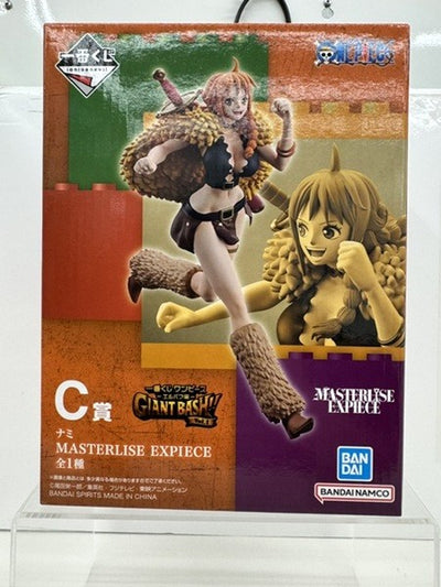 中古】ワンピースフィギュア – 「