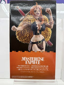 【中古】【未開封】ナミ 「一番くじ ワンピース -エルバフ編- GIANT BASH!! Vol.1」 MASTERLISE EXPIECE C賞＜フィギュア＞（代引き不可）6517