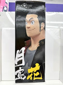 【中古】【開封品】月島花 「一番くじ クローズ＆WORST 〜さすらいの鴉たち〜」 MASTERLISE C賞＜フィギュア＞（代引き不可）6517