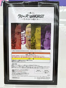 【中古】【開封品】花澤三郎 「一番くじ クローズ＆WORST 〜さすらいの鴉たち〜」 MASTERLISE B賞＜フィギュア＞（代引き不可）6517