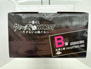 【中古】【開封品】花澤三郎 「一番くじ クローズ＆WORST 〜さすらいの鴉たち〜」 MASTERLISE B賞＜フィギュア＞（代引き不可）6517