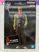【中古】【開封品】坊屋春道 「一番くじ クローズ＆WORST 〜さすらいの鴉たち〜」 MASTERLISE A賞＜フィギュア＞（代引き不可）6517
