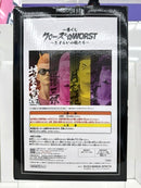 【中古】【開封品】坊屋春道 「一番くじ クローズ＆WORST 〜さすらいの鴉たち〜」 MASTERLISE A賞＜フィギュア＞（代引き不可）6517