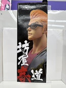 【中古】【開封品】坊屋春道 「一番くじ クローズ＆WORST 〜さすらいの鴉たち〜」 MASTERLISE A賞＜フィギュア＞（代引き不可）6517