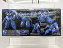 【中古】【未組立】1/144 HG グスタフ・カールOO型 「機動戦士ガンダム 閃光のハサウェイ」 [5072019]＜プラモデル＞（代引き不可）6517