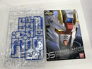 【中古】【未組立】1/144 RG ZGMF-X10A フリーダムガンダム 「機動戦士ガンダムSEED」 [5061614]＜プラモデル＞（代引き不可）6517