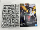 【中古】【未組立】1/144 RG シャイニングガンダム 「機動武闘伝Gガンダム」 [5068558]＜プラモデル＞（代引き不可）6517
