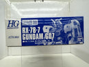 【中古】【未組立】1/144 HG ガンダム7号機 「機動戦士ガンダム戦記」 プレミアムバンダイ限定 [5069208]＜プラモデル＞（代引き不可）6517