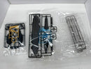 【中古】【未組立】1/100 MG ガンダムバルバトスルプス用 拡張パーツセット「機動戦士ガンダム 鉄血のオルフェンズ」[5072053]＜プラモデル＞（代引き不可）6517